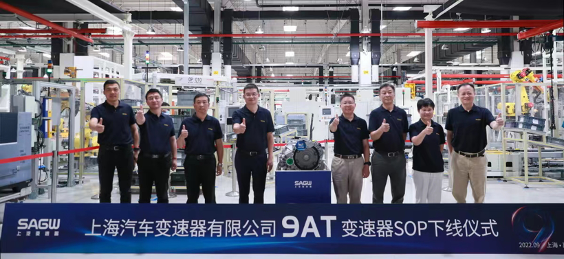 专访上汽变速器总经理陶海龙:9AT引领产业链技术和品牌向上