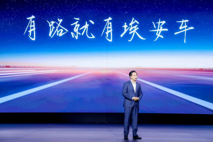 Hyper昊铂“出鞘”,埃安“上攻”一气呵成