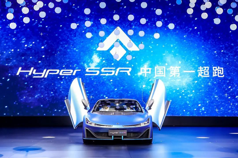 Hyper昊铂“出鞘”,埃安“上攻”一气呵成