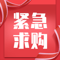 招募用于客车，货车綦江变速箱 法士特变速箱齿轮供应商 长期合作