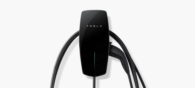 特斯拉发布新家用充电桩,可兼容其他品牌汽车
