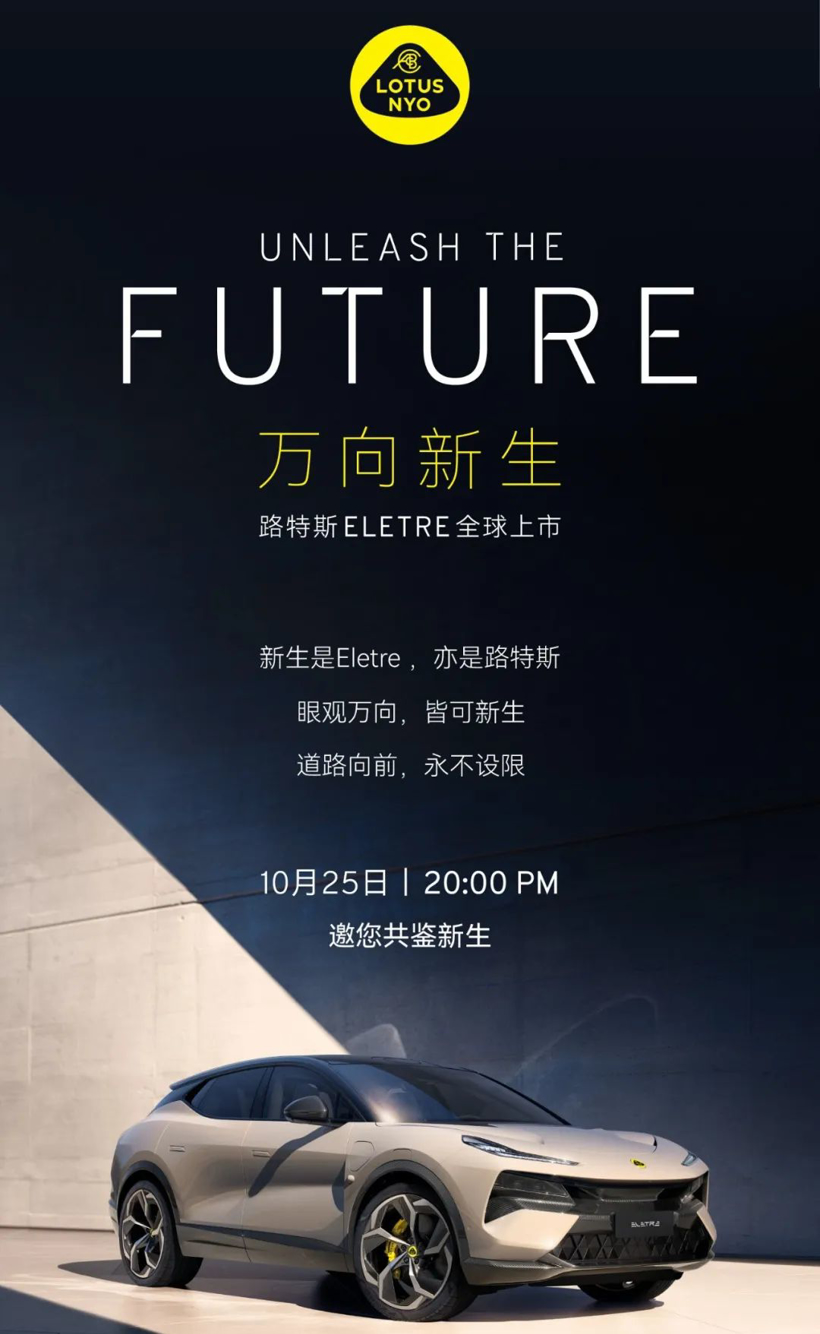 为什么说电动时代,跑车门槛不降反升?
