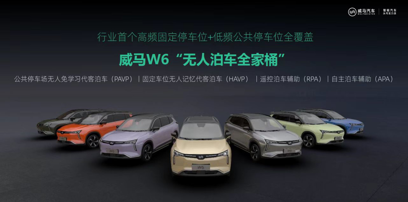 最“懂车”的新势力先落寞了,下一个会是谁?