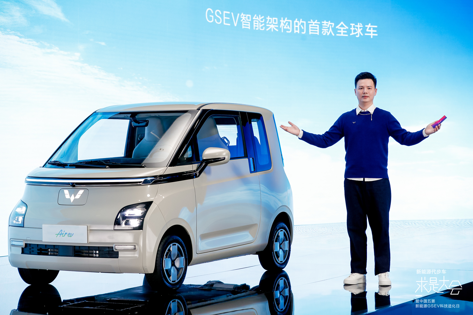 是“大玩具”更是“技术宅”,宏光MINIEV 9大标准定义代步车新门槛