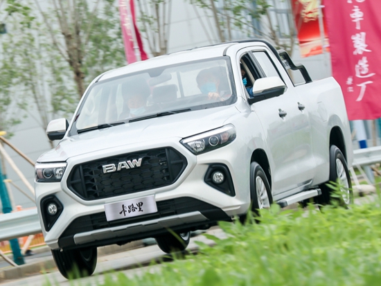 预售6.98万起 北汽制造卡路里12月22日上市