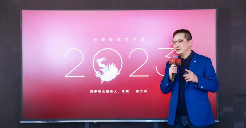 中国新造车,进入大逃杀