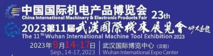 微信截图_20230421151240