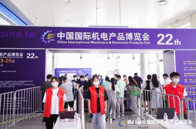 微信截图_20230421151409