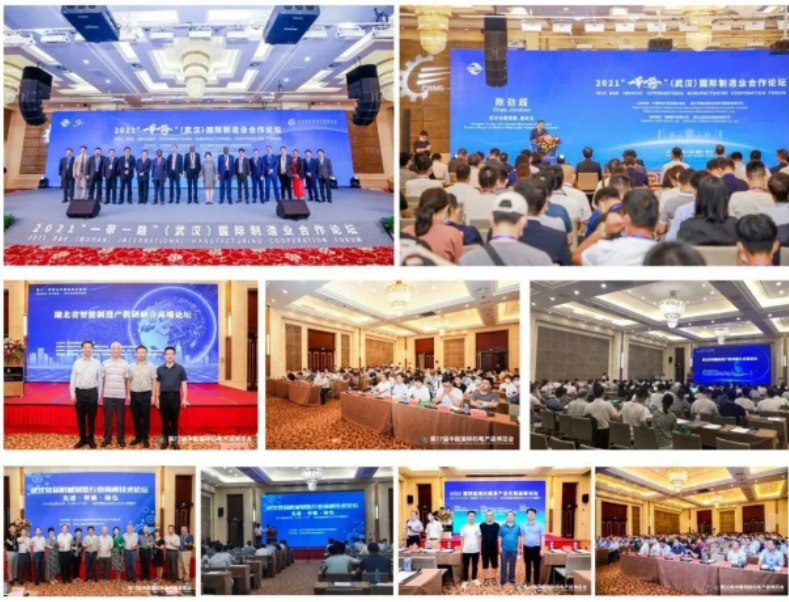微信截图_20230421151625