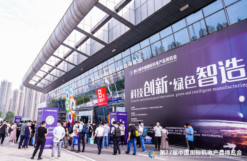 微信截图_20230625110437