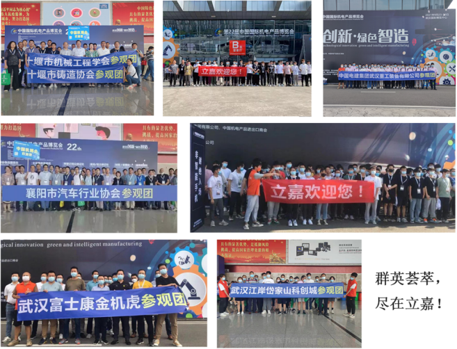 微信截图_20230625110657