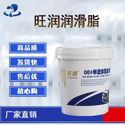 供应CP-2涂料助剂 增稠剂 防腐涂料、润滑脂专用助剂
