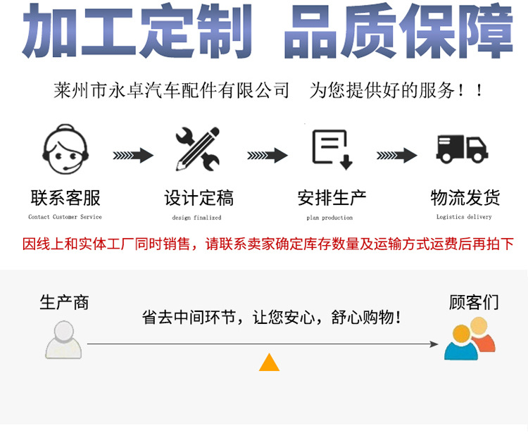 详情_04