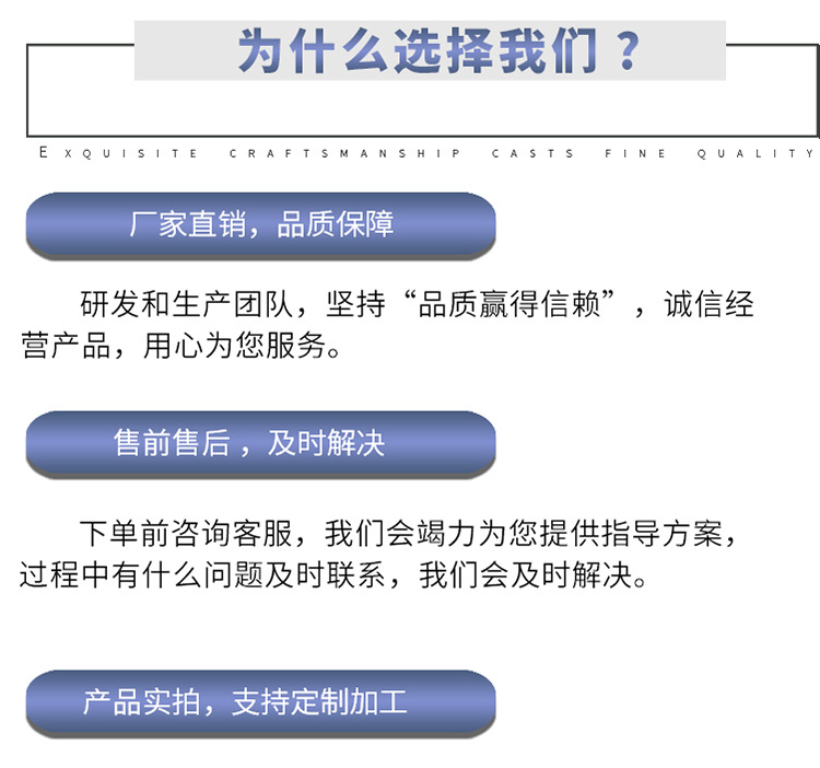 详情_03