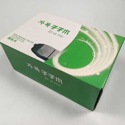 子子木市销盒厂家批发刹车片 耐磨耐高温库存充足 发货快捷图3