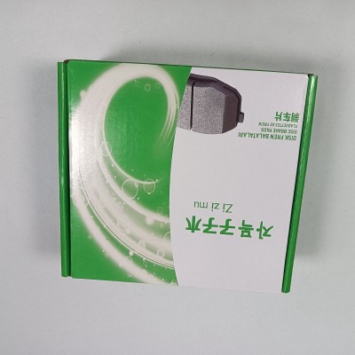 子子木市销盒厂家批发刹车片 耐磨耐高温库存充足 发货快捷图2