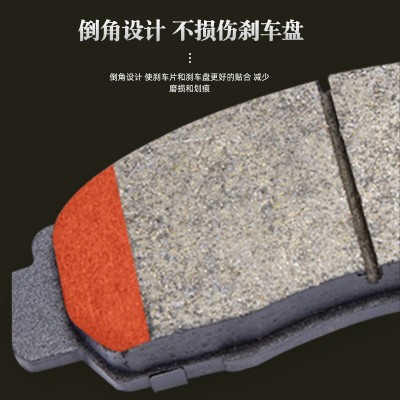 埃普斯顿刹车片适配1系X6M4全车系高端碳纤维陶瓷刹车片批发工厂图3