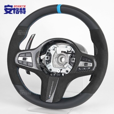 适用于宝马G20 G30 G38 M3M5M6改装全皮MP方向盘总成老改新丁字裤图3