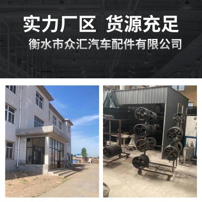 厂家 电动汽车配件p8转向盘 新能源电动汽车方向盘新能源方向盘p8图4
