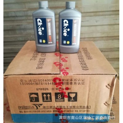 供应卡尔KCR-250汽车刹车油杯焊接机/刹车油壶焊接图5