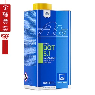 供应凌士DOT3刹车油图3