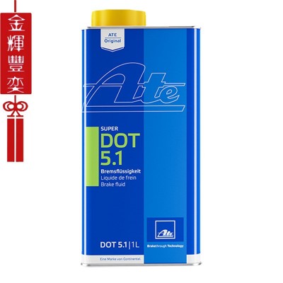供应凌士DOT3刹车油图2