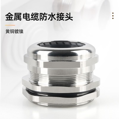 供应新型KW直角型管接头,耐油及冷却液的防水接头图3