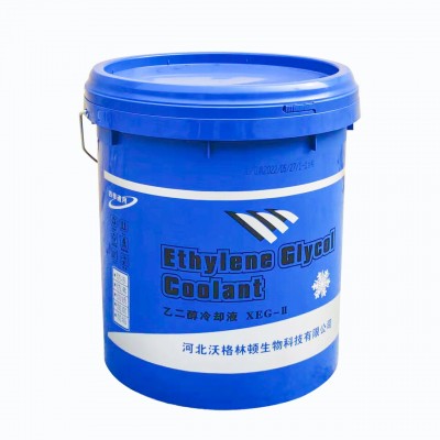 供应Rotoflux旋转接头高速 冷却液 空气 干运转应用图3