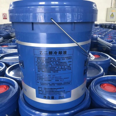 供应Rotoflux旋转接头高速 冷却液 空气 干运转应用图2