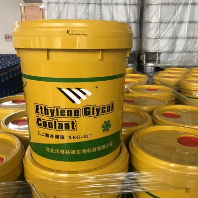 供应英格索兰螺杆空压机专用冷却液图2