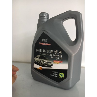 英格索兰超级冷却液批发/上海英格索兰超级冷却液批发/赫泓供图5