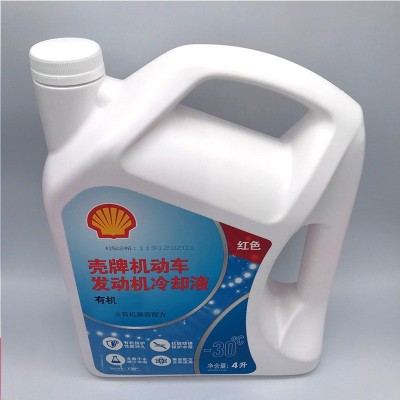 供应力必拓LC3551力必拓无水冷却液图4