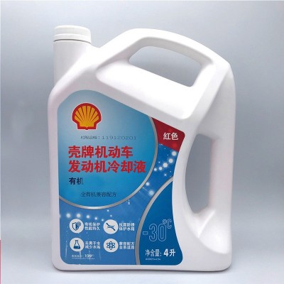 供应力必拓LC3551力必拓无水冷却液图5