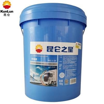 进口 壳牌Shell Metalina D202全合成冷却液图4
