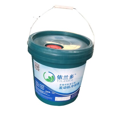 供应优路达无水冷却液水箱冷却液图5
