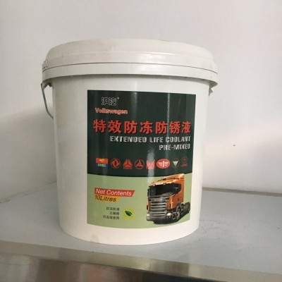 供应海石化T-80精密机床调制润滑冷却液T-80图5