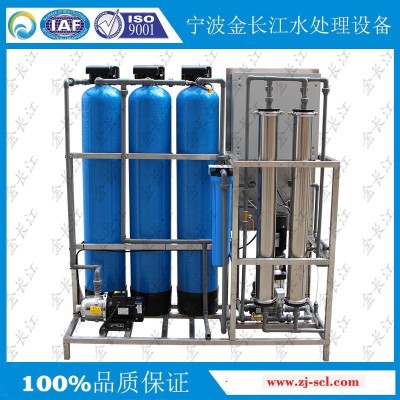 江浙沪0.5吨反渗透玻璃水 湿巾 尿不湿生产用 纯水设备 净水系统图2