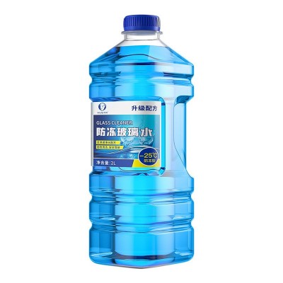 供应65ML超浓缩玻璃水，雨刷精，雨刮水2图3