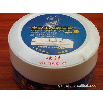 批发玻璃清洗剂（玻璃水）淡淡清香 一抺就亮图2