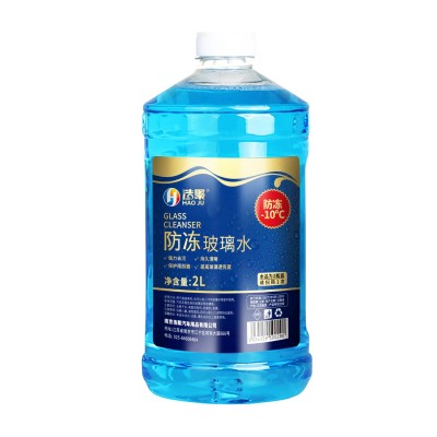 供应长城0度玻璃水图5