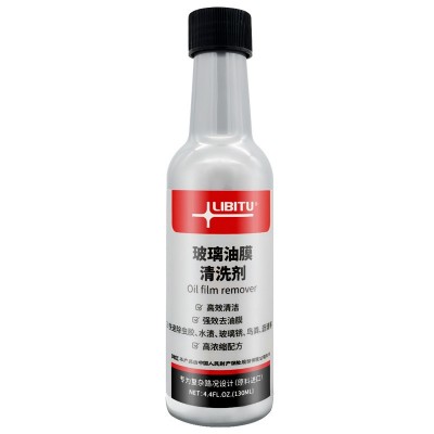 供应朗迅玻璃水OEM汽车玻璃水OEM代加工图2