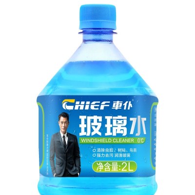 供应多功能玻璃水图2