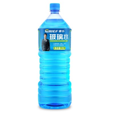 供应鑫利达玻璃水-玻璃水生产厂家。图5