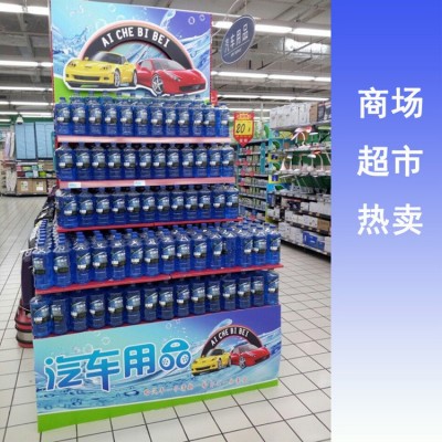 玻璃水　代理加盟图4