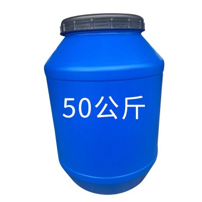 威振化工现货供应水溶性硅油  蜡玻璃水图3
