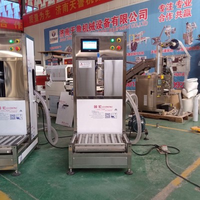 天鲁 TLCG-2 玻璃水灌装机 水剂称重灌装机图4
