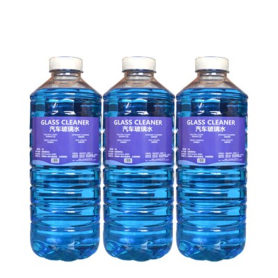 供应光洋u2玻璃水-25°C/2L防冻液 刹车油 机油 等养护用品
