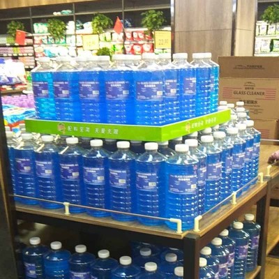 供应光洋u2玻璃水-25°C/2L防冻液 刹车油 机油 等养护用品图2
