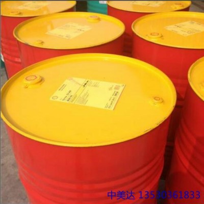壳牌全校防冻液（OAT）-30°C防冻液/壳牌-45°C防冻液图3