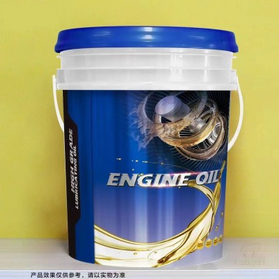 供应赢泰10L防冻液桶图5